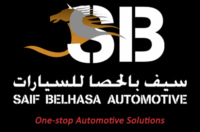 Saif Belhasa Automotive – Certified Pre-owned cars